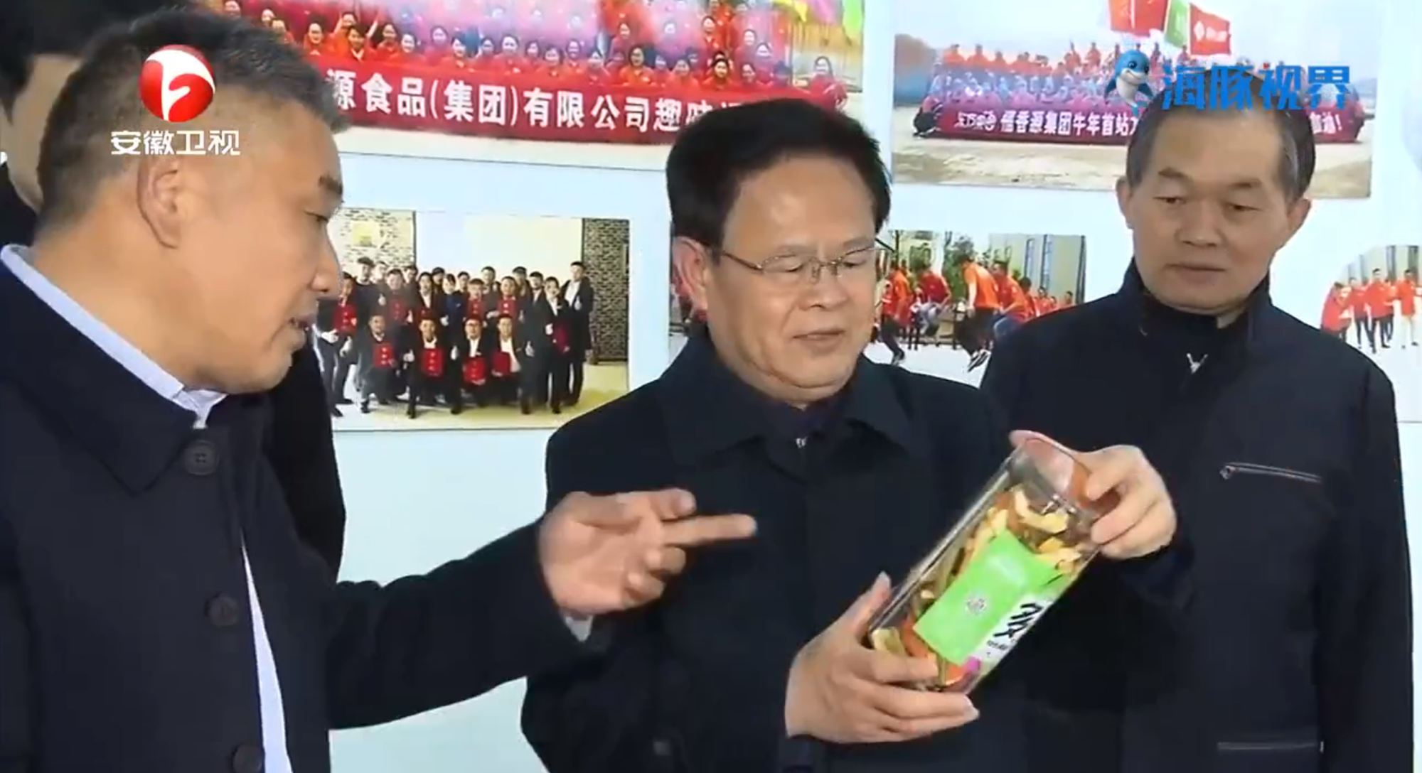 鄭書記-1.png 鄭書記-1.png