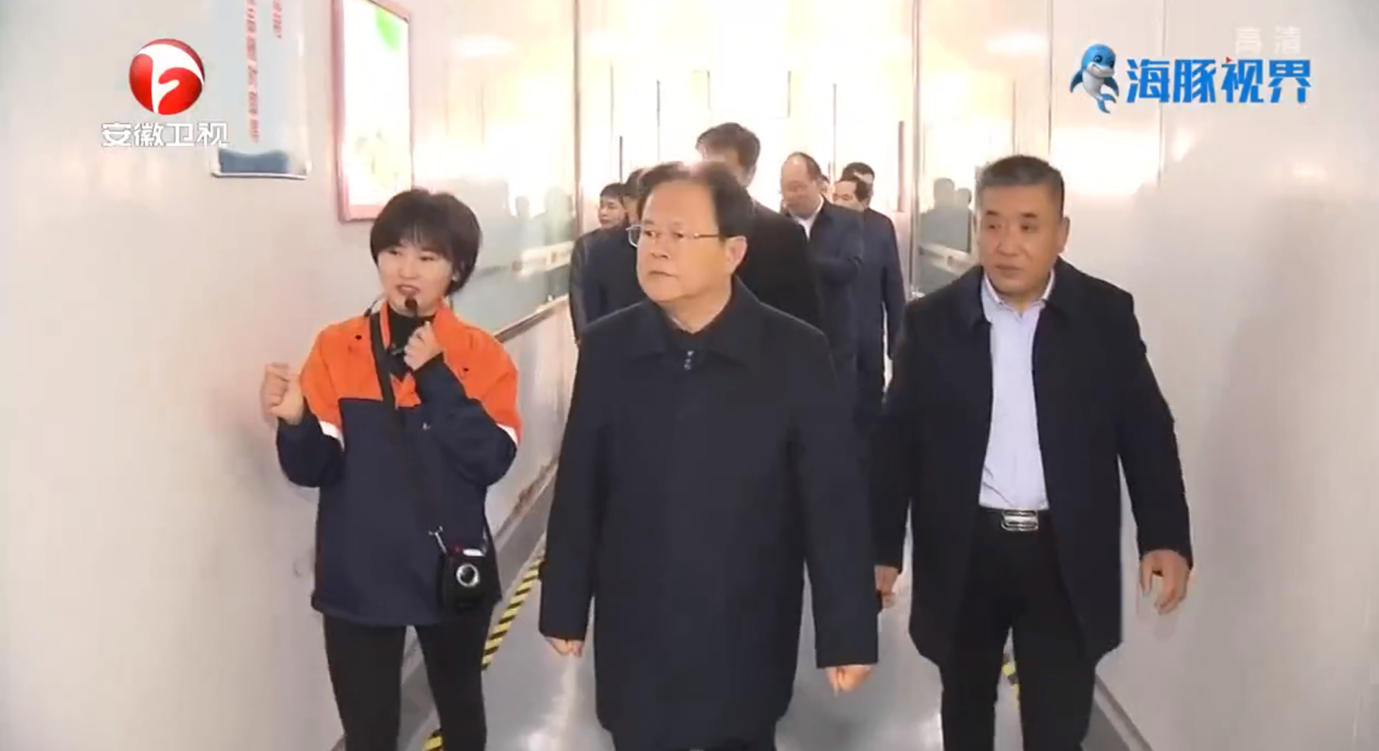 鄭書記-2.png 鄭書記-2.png