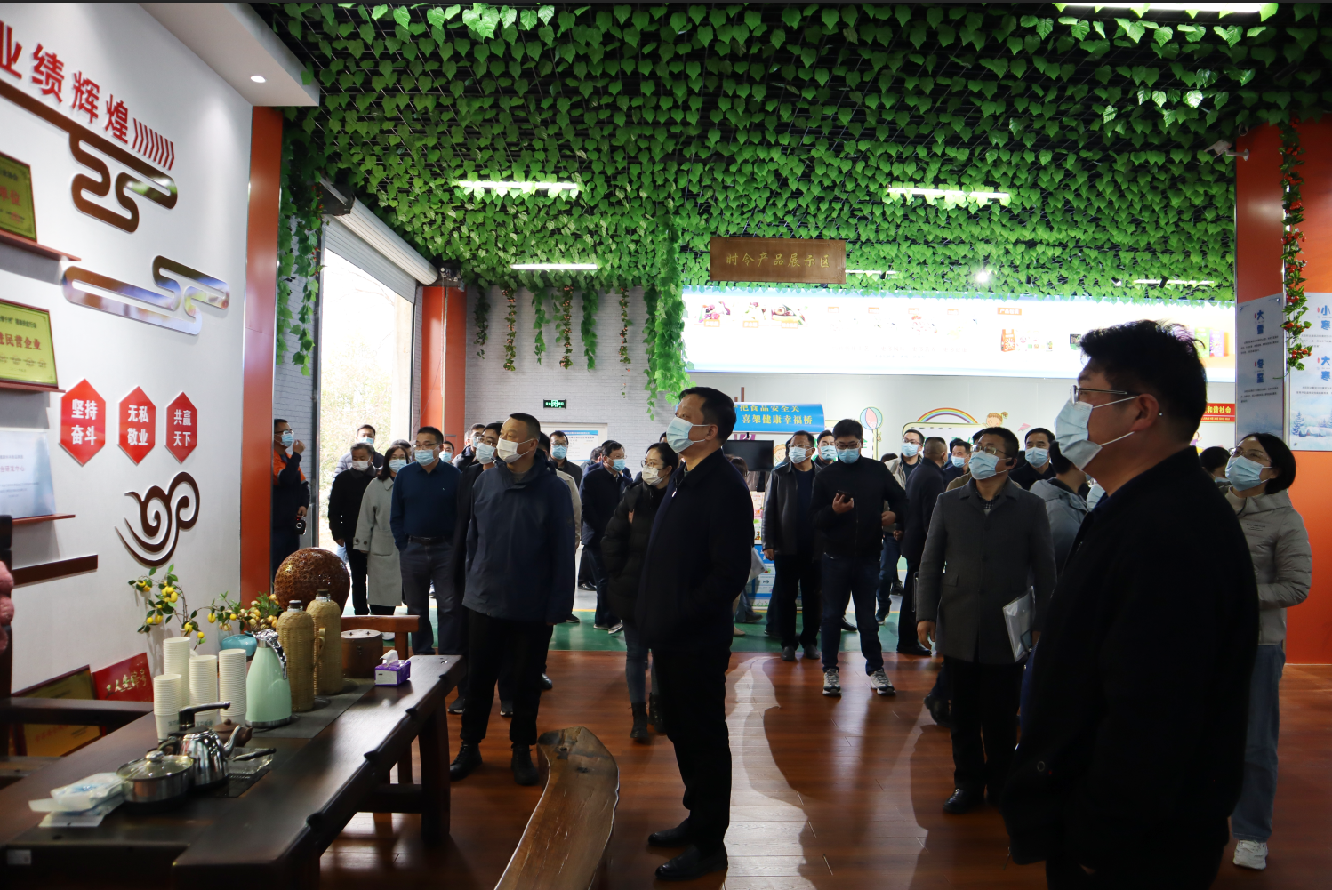 微信截圖_20211129162456.png 微信截圖_20211129162456.png