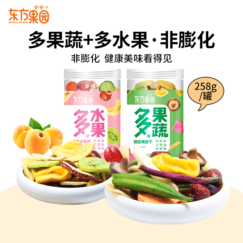 罐裝.jpg 罐裝.jpg